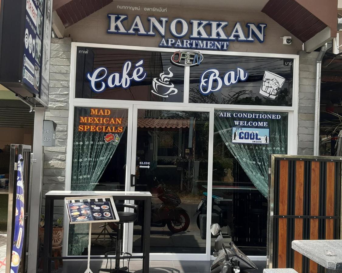 Kanokkan Apartment หัวหิน ภายนอก รูปภาพ